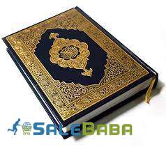 Quran Education Online