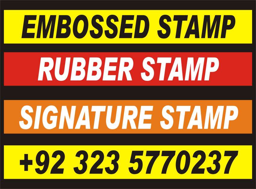 Stamp maker in Lahore Pakistan