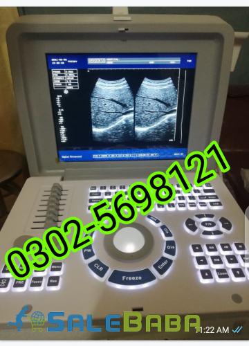 Portable ultrasound machine