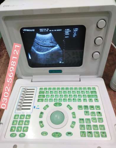 Portable ultrasound machine available