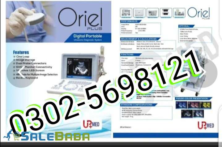 Used Portable ultrasound machine for sale