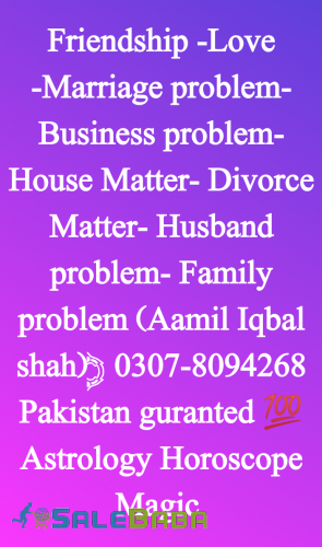 Love marriage Specialist