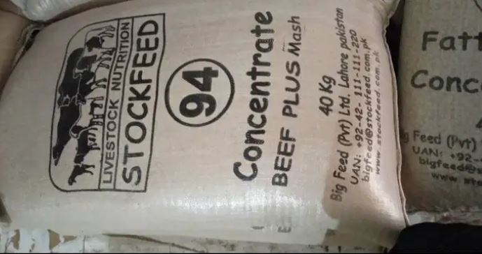 Stockfeed Wanda is best for buffaloo