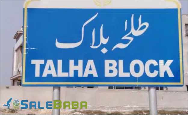 10 Marla Residential Plot  For Sale In Talha Block Bahria Town Lahore