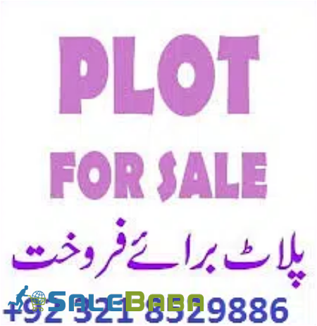 10 Marla Residential Plot For Sale In Lahore