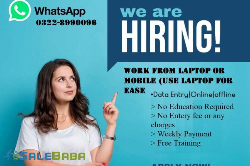 Data Entry operator