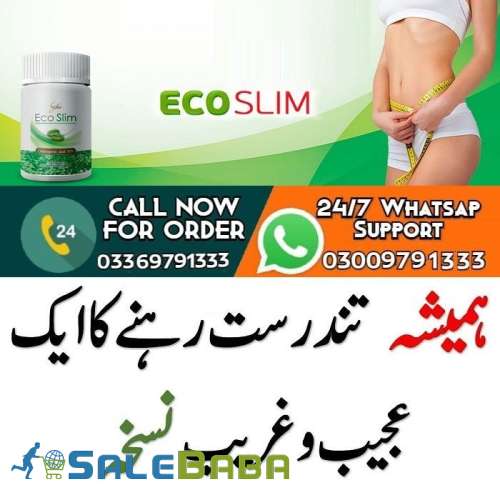 Eco Slim Price in Pakistan, Islamabad, Lahore, Karachi  EtsyTeleShop