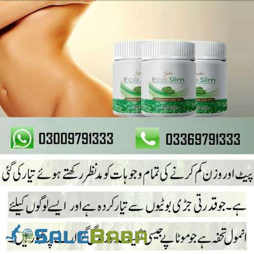 Eco Slim Price in Pakistan, Islamabad, Lahore, Karachi  EtsyTeleShop