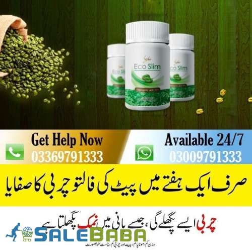 Eco Slim Price in Pakistan, Islamabad, Lahore, Karachi  EtsyTeleShop