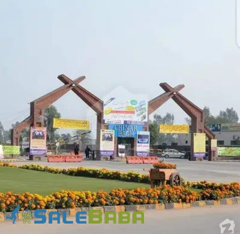 5 Marla  Commercial Plot for Sale in Chinar Bagh, Lahore