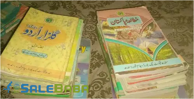 Sindh Board First year Book Set for Sale in ASF Airport Residencia, Karachi