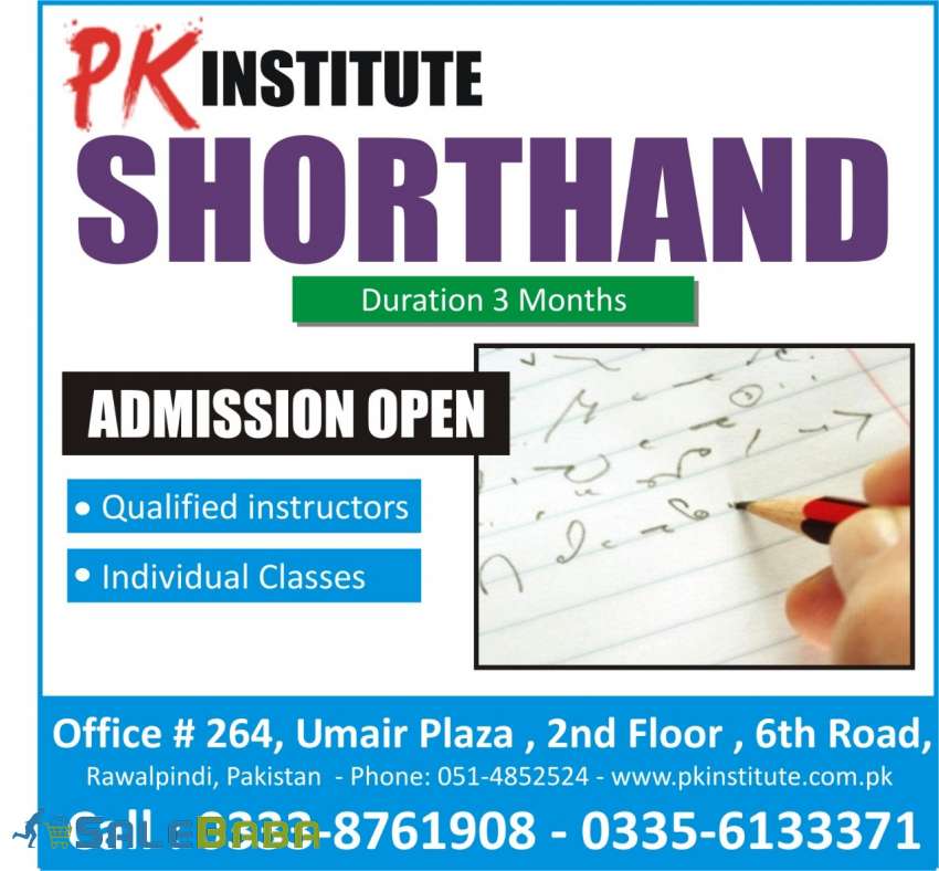 Short hand Course