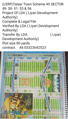 80 yards plot available in LERP Ta seer town scheme 45