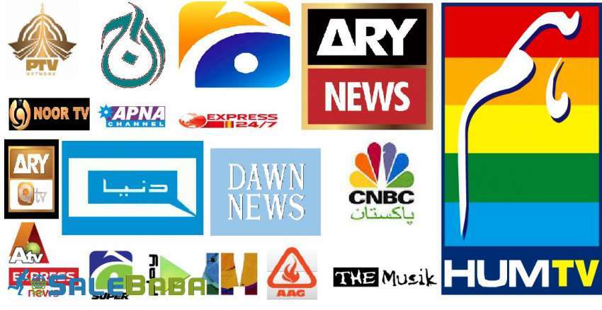 IPTV  3MONTH ALL WORLD SUBSCRIPTION CARD