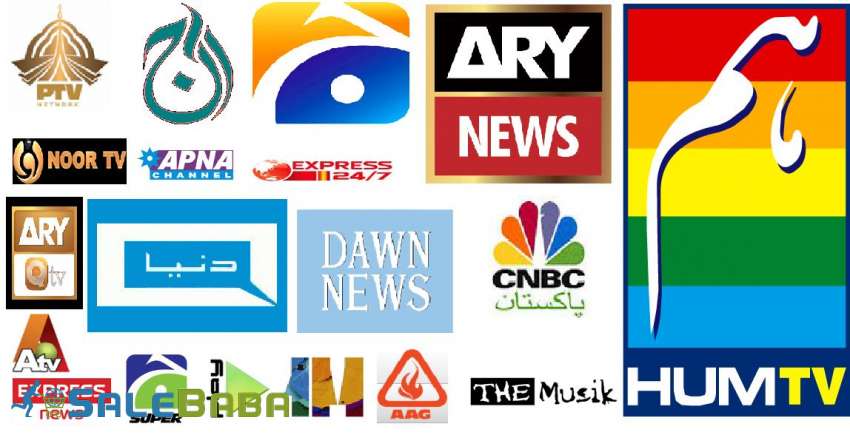 IPTV 6MONTH ALL WORLD SUBSCRIPTION CARD