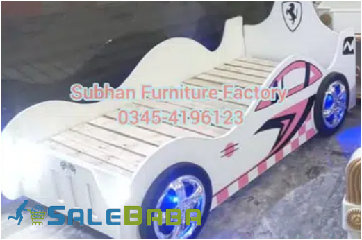 Kids Car Bed for Sale in Walton Road, Lahore