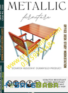 Office Workstation Table and Sofa Bed Set for Sale in  Islamabad