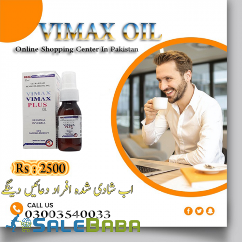 Vimax Oil Price In Pakistan Buy Online 