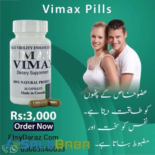 Vimax Oil Price In Pakistan  Cash On Delivery  