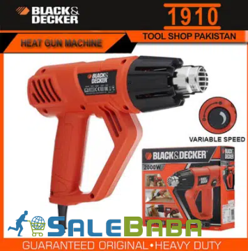 Black  Decker Heat Machine for Sale in Karachi