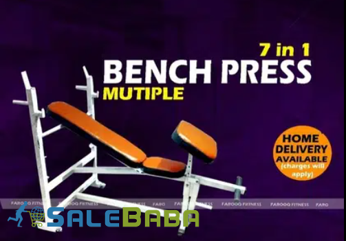 BENCH PRESS 7 in 1 Multiple for Sale in  Karachi