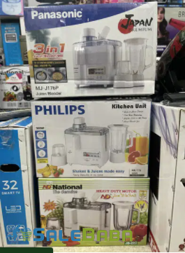 Philips Juicer for Sale in  Lahore