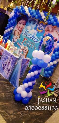 Balloons Decorations , Magic show , Cartoon characters , Jumping Slide Karachi