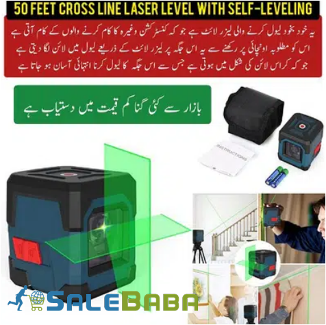 Cross Line Construction Laser Range 50ft for Sale in Sahiwal