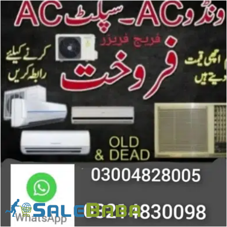 Split Ac for Sale in Etihad Town, Lahore
