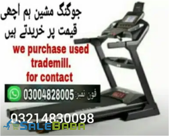 Treadmill Exercise Machine for Sale in Civil Defense, Lahore