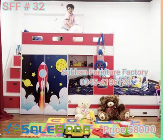 Kids Furniture for Sale in EME Society, Lahore