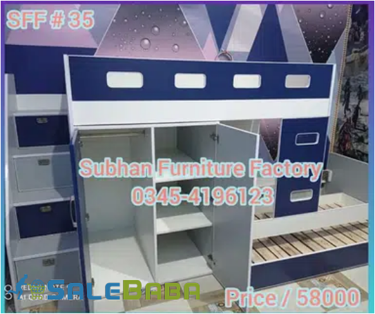 Kids Furniture for Sale in EME Society, Lahore