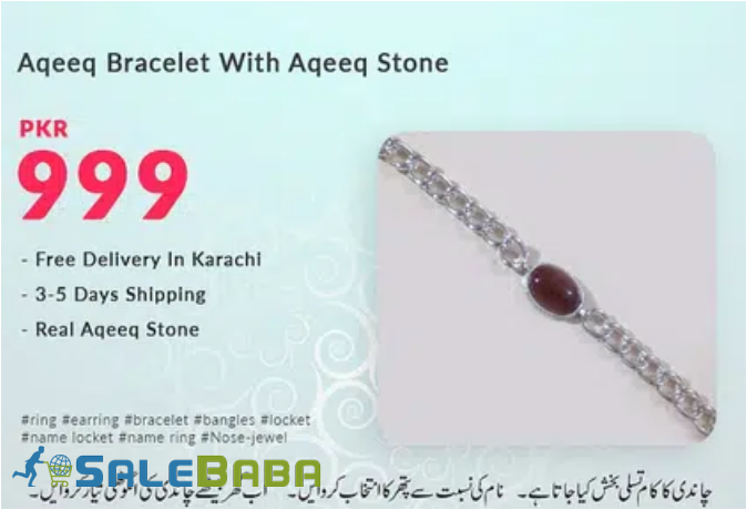 Gents Aqeeq Bracelet With Real Aqeeq for Sale in GulzarEHijri, Karachi