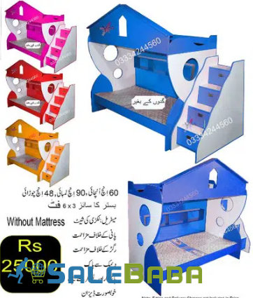 Kids High Quality Wooden bunker double bed for Sale in Lahore