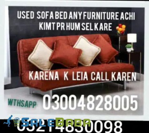 Sofa for Sale in Lahore