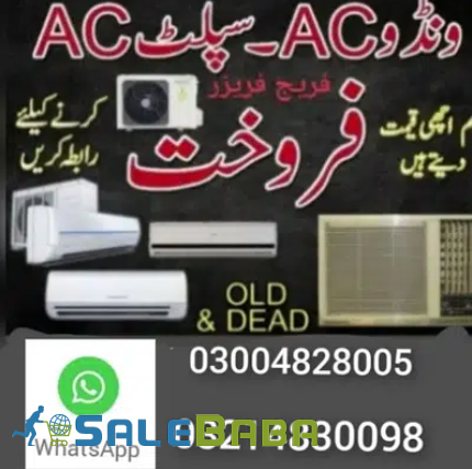 Split AC for Sale in Lahore