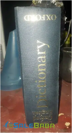 Imported Oxford English Dictionary for Sale in Multan