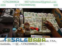 SSD SOLUTION FOR CLEANING BLACK MONEY