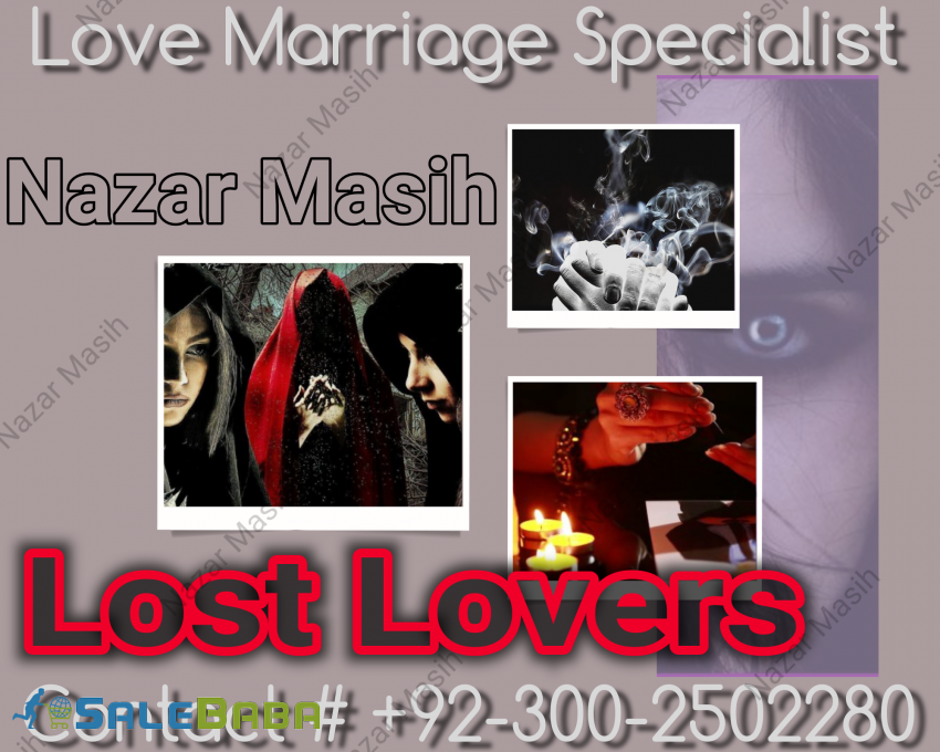 Online Wazifa  amil baba for love spells expert in lahore pakistan amil baba on