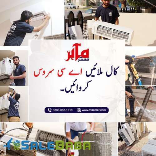 Home Maintenance Service  Mahir Company
