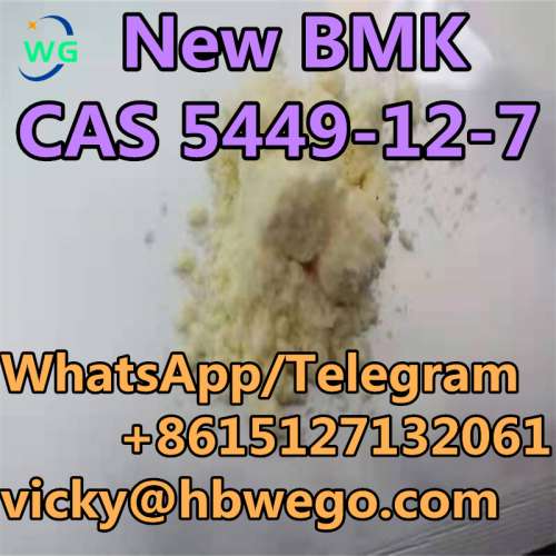 High Purity Bromazolam Powder Safe Delivery