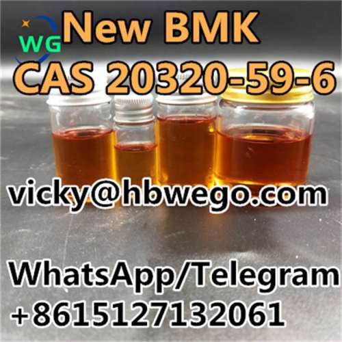 Diethyl(phenylacetyl)malonate BMK best price