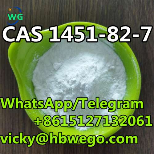 Top Quality Glycidic Acid powder