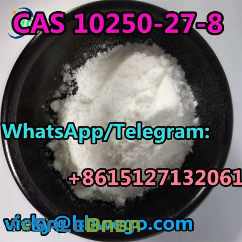 Chemical Supplier 1(benzod1,3dioxol5yl)2bromopropan1on
