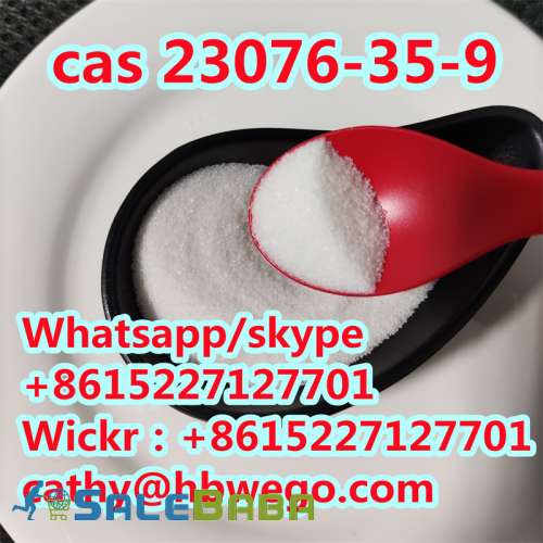 xylazine hcl powder cas 23076359