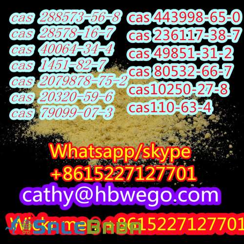 PMK Ethy Glycidate CAS 28578167