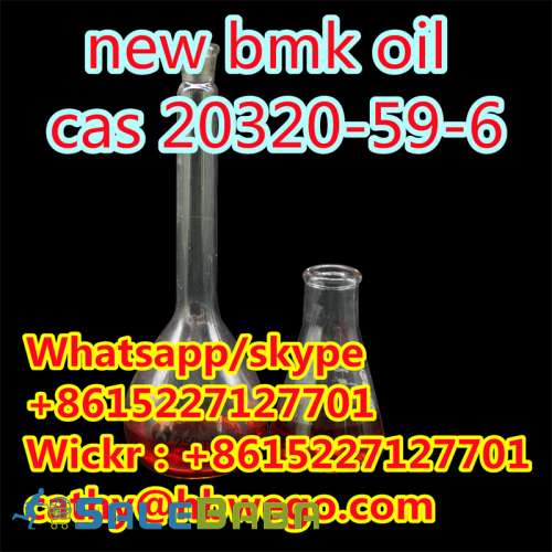 Best Price New b Diethyl(phenylacetyl)malonate CAS 20320596