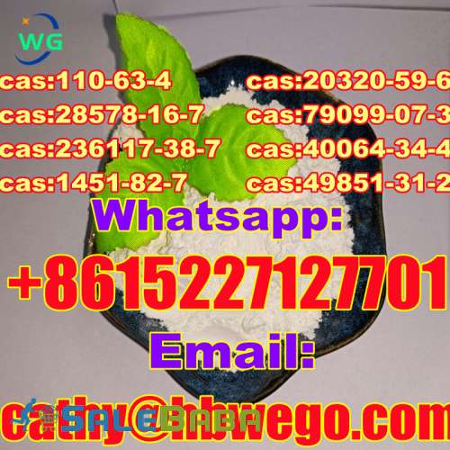 High quality Cas 2079878752 2(2Chlorophenyl)2nitrocyclohexanone