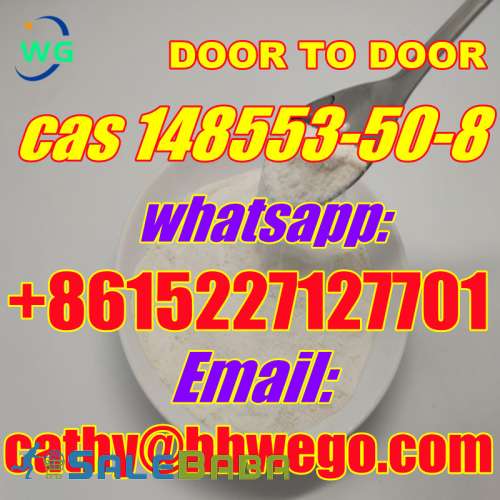 Manufacturer Supply Top Quality CAS 148553508 pregabalin powder