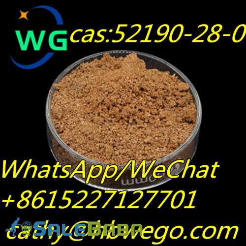 2Bromo3',4'(methylenedioxy)propiophenone CAS 52190280